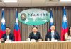 美国之音:台湾外交部呼吁世卫组织承认简单事实:台湾不是中国