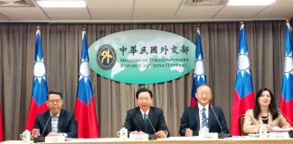 美国之音:台湾外交部呼吁世卫组织承认简单事实:台湾不是中国