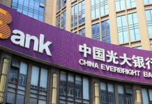 海风:光大银行行长刘金坐不住了?为应对储户疯狂挤兑,昨天上央视刷存在感