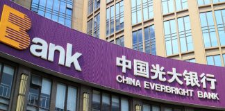 海风:光大银行行长刘金坐不住了?为应对储户疯狂挤兑,昨天上央视刷存在感