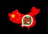 纽约时报:习近平打造的是“爱国贼”的国度;人民战争就是人民当炮灰的战争