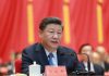 华尔街网报:新华社为习近平复出造势,强调习亲自指挥不能变;许章润悲愤撰文,称习心口不一,无耻之尤