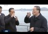 华尔街网报:换帅了!应勇替下蒋超良,习近平旧部换下王岐山心腹;王忠林来后马国强走人