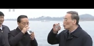 华尔街网报:换帅了!应勇替下蒋超良,习近平旧部换下王岐山心腹;王忠林来后马国强走人