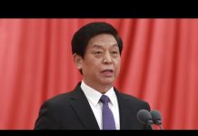 华尔街网报:习近平意见被否决,栗战书连下三令:中央重大政治议程搁浅;《求是》文章疑点重重,舆论力促习发《罪己诏》