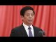 华尔街网报:习近平意见被否决,栗战书连下三令:中央重大政治议程搁浅;《求是》文章疑点重重,舆论力促习发《罪己诏》