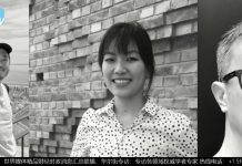 华尔街网报:习近平启动大跃“退”,政治局开会全噤声