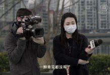 时事小品:问我国家哪像染病