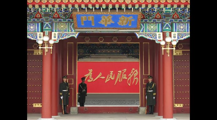 华尔街网报:习近平重要外交日程推迟至6月,一周无公开露面引猜疑;政治局常委闭门会议聚焦经济人事
