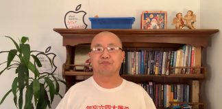 张林:习近平、彭丽媛双双感染新冠病毒! 罗马教皇也感染病毒!