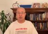 张林:中国股市全线跌停;中国病毒江阴总代理疯狂开房;千名香港抗议者被关押在广州。
