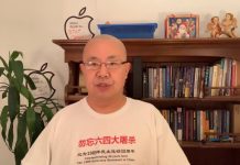 张林:中国股市全线跌停;中国病毒江阴总代理疯狂开房;千名香港抗议者被关押在广州。