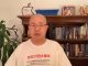 张林:中国股市全线跌停;中国病毒江阴总代理疯狂开房;千名香港抗议者被关押在广州。