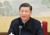 华尔街网报:习近平终于现身!政治局常委密集开会,事真天大!贸易封.锁开始,中国经济自由落体,千万人失业难免