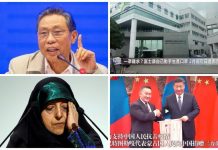 夏业良:院士沦为党国代言人,蒙古向中国赠羊三万只