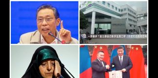 夏业良:院士沦为党国代言人,蒙古向中国赠羊三万只