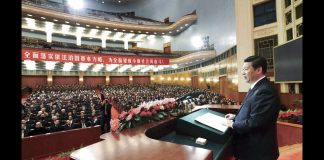大洋新聞:不满防疫?神隐习近平点将栗战书;百步亭人正发热;垂直传播坐实,性传播呢?