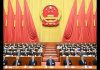 华尔街网报:习近平要大战一场,全国上下集中力量犯大错;美国大选白热化,谁人挑战川普?