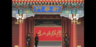 华尔街网报:中国梦乘黄鹤去,一觉醒来中世纪;中国离奥斯卡还有多远?多事之春也要保护自己