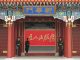 华尔街网报:中国梦乘黄鹤去,一觉醒来中世纪;中国离奥斯卡还有多远?多事之春也要保护自己