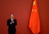 华尔街网报:李克强习近平起争执,王岐山一言不发;海航被拆,陈峰让位,接管的人是王岐山第二