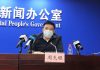 民调:81%的网友认为,武汉“甩锅市长”周先旺要么被查落马,要么被自杀