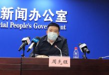 民调:81%的网友认为,武汉“甩锅市长”周先旺要么被查落马,要么被自杀