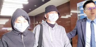 新高地:涉共諜案,向心夫婦再遭台限制出境8個月