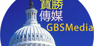 郭宝胜:美国急派国民警卫军救灾;川普再说中国病毒并说对中国很生气;中国至少漏报疫情死亡人数4.3万