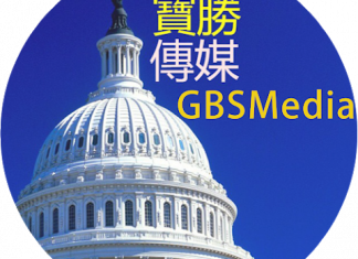 郭宝胜:美国急派国民警卫军救灾;川普再说中国病毒并说对中国很生气;中国至少漏报疫情死亡人数4.3万