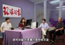时事小品:奄奄一息活着的胡锡进