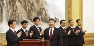华尔街网报:习近平又开大会,政治局25人全到场