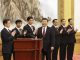 华尔街网报:习近平又开大会,政治局25人全到场