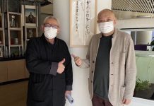 郭宝胜:任志强释放出来了?国内大学生张文斌和公民赵凯无畏喊出“共产党下课、习近平下课”