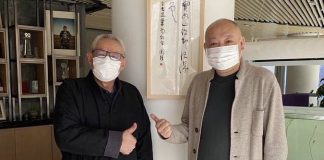 郭宝胜:任志强释放出来了?国内大学生张文斌和公民赵凯无畏喊出“共产党下课、习近平下课”