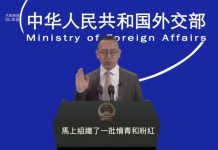 时事小品:“感恩教育”激起民愤
