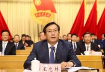 当代国际小丑:“谀毒太监”王忠林