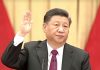 新高地民调显示:80.8%的网民认为是习近平民族败类;7.%的网民认为他是人民领袖;另有12.2%的网友不敢说