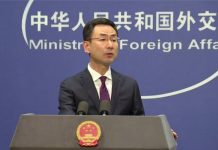 郭宝胜:中共驱逐大批美国记者、报复惩罚五家美国媒体