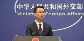 郭宝胜:中共驱逐大批美国记者、报复惩罚五家美国媒体