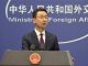 郭宝胜:中共驱逐大批美国记者、报复惩罚五家美国媒体