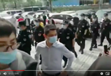 曾铮:富士康出尔反尔,承诺员工春节留守奖励不兑现,员工集体维权遭镇压