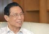 明镜新闻台:没有配合习近平,传钟南山被免;川普今晚宣布大方案
