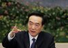 华尔街网报:总书记一号工程要收官,陈全国没完成任务怎么办?两会推迟五十天开