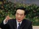 华尔街网报:总书记一号工程要收官,陈全国没完成任务怎么办?两会推迟五十天开