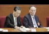 华尔街网报:钟院士团队披露蒋超良去职内幕;王岐山为什么不给任志强说情?