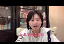 猫眼看中国:习近平挖坑特朗普,特朗普疑似中招,有可能感染武汉肺炎,马上就要被隔离