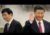 华尔街网报:颂圣书惹是非,习近平不悦,王沪宁汗颜;基建股上演涨停潮,沪深三大股指全线反弹