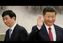 华尔街网报:颂圣书惹是非,习近平不悦,王沪宁汗颜;基建股上演涨停潮,沪深三大股指全线反弹