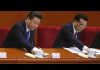 华尔街网报:中央督导组四面出动重启经济:再不动作就晚了!